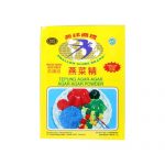 Agar Swallow Coklat 7gr