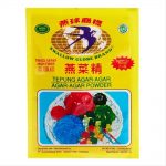 Agar Swallow Green 7gr