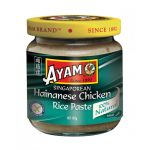 Ayam Brand Hainanese Rice 185gr