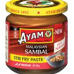 Ayam Malaysian Sambal 185gr