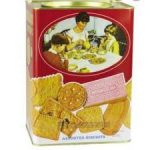Khong Guan Biscuits Kaleng Besar (Kotak) 1600gr