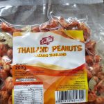 IDS-Kacang Thailand 200gr