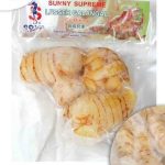 Sunny Lengkuas/Galangal 200gr (Frozen)