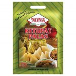 Nona Ketupat Mini Beras Ketan/Glutinous Rice Cake 13packs