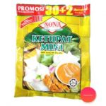 Nona Ketupat Mini/Rice Cake 32packs