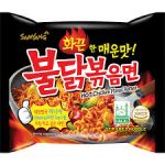 Samyang Hot Chicken Ramen 140gr (Fried/Hot)
